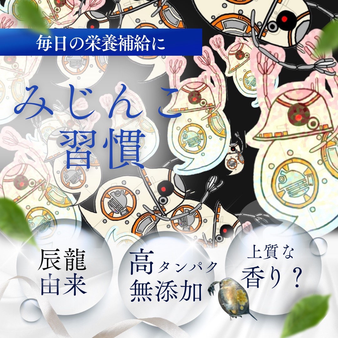 専用